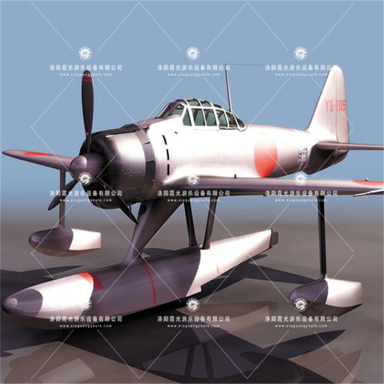 霞山3D模型飞机气模